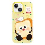 For iPhone 15 Plus Skin Feeling Jelly TPU Hybrid PC Phone Case(Bread Toast Yellow)