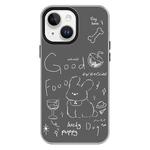 For iPhone 15 Plus Skin Feeling Jelly TPU Hybrid PC Phone Case(Doodle Puppy Black)