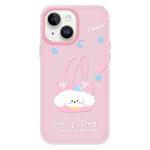 For iPhone 15 Plus Skin Feeling Jelly TPU Hybrid PC Phone Case(Dog Tote Bag Pink)