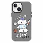 For iPhone 15 Skin Feeling Jelly TPU Hybrid PC Phone Case(Baseball Little Dog Black)