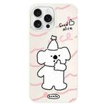 For iPhone 14 Pro Skin Feeling Jelly TPU Hybrid PC Phone Case(Like Koala White)