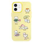 For iPhone 12 Skin Feeling Jelly TPU Hybrid PC Phone Case(Daze Cat Yellow)