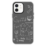 For iPhone 11 Skin Feeling Jelly TPU Hybrid PC Phone Case(Doodle Puppy Black)