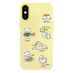 For iPhone XS Max Skin Feeling Jelly TPU Hybrid PC Phone Case(Daze Cat Yellow)