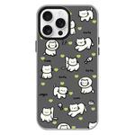 For iPhone 16 Pro Max Skin Feeling Jelly TPU Hybrid PC Phone Case(Green Heart Cat Black)