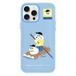 For iPhone 16 Pro Max Skin Feeling Jelly TPU Hybrid PC Phone Case(Boating Blue)