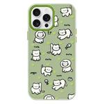 For iPhone 16 Pro Skin Feeling Jelly TPU Hybrid PC Phone Case(Green Heart Cat Green)