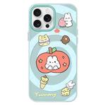 For iPhone 15 Pro Skin Feeling Jelly TPU Hybrid PC Phone Case(Apple Rabbit Yellow Light Green)