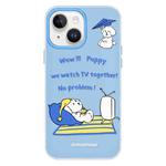 For iPhone 15 Plus Skin Feeling Jelly TPU Hybrid PC Phone Case(TV Dog Blue)