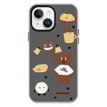 For iPhone 15 Plus Skin Feeling Jelly TPU Hybrid PC Phone Case(Puppy Black)