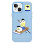 For iPhone 15 Skin Feeling Jelly TPU Hybrid PC Phone Case(Boating Blue)