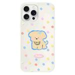 For iPhone 14 Pro Max Skin Feeling Jelly TPU Hybrid PC Phone Case(Yellow Puppy White)