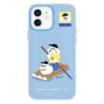 For iPhone 12 Skin Feeling Jelly TPU Hybrid PC Phone Case(Boating Blue)