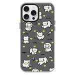 For iPhone 11 Pro Max Skin Feeling Jelly TPU Hybrid PC Phone Case(Green Heart Cat Black)