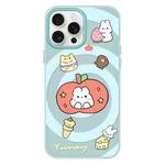For iPhone 11 Pro Max Skin Feeling Jelly TPU Hybrid PC Phone Case(Apple Rabbit Yellow Light Green)