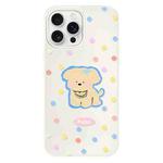 For iPhone 11 Pro Max Skin Feeling Jelly TPU Hybrid PC Phone Case(Yellow Puppy White)
