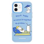 For iPhone 11 Skin Feeling Jelly TPU Hybrid PC Phone Case(TV Dog Blue)