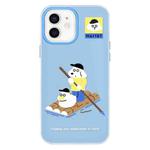 For iPhone 11 Skin Feeling Jelly TPU Hybrid PC Phone Case(Boating Blue)