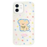 For iPhone 11 Skin Feeling Jelly TPU Hybrid PC Phone Case(Yellow Puppy White)