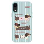 For iPhone XR Skin Feeling Jelly TPU Hybrid PC Phone Case(Striped Dachshund Light Green)