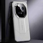 For Huawei Mate 70 RS Ultimate Premium Carbon Fiber Imitation Ultimate Design Phone Case(White)