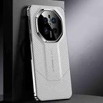 For Huawei Mate 70 Premium Carbon Fiber Imitation Ultimate Design Phone Case(White)