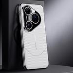 For Huawei Pura 80 Ultra 5G Premium Carbon Fiber Imitation Ultimate Design Phone Case(White)