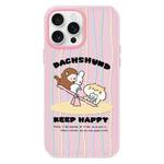 For iPhone 16 Pro Max Skin Feeling Jelly TPU Hybrid PC Phone Case(Seesaw Animal Pink)