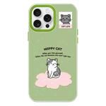 For iPhone 16 Pro Skin Feeling Jelly TPU Hybrid PC Phone Case(Happy Cat Green)