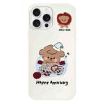 For iPhone 15 Pro Max Skin Feeling Jelly TPU Hybrid PC Phone Case(Basket Dog White)