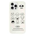 For iPhone 15 Pro Skin Feeling Jelly TPU Hybrid PC Phone Case(Animal Nine Grid White)