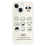 For iPhone 15 Plus Skin Feeling Jelly TPU Hybrid PC Phone Case(Animal Nine Grid White)