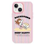 For iPhone 15 Plus Skin Feeling Jelly TPU Hybrid PC Phone Case(Seesaw Animal Pink)