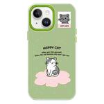 For iPhone 15 Plus Skin Feeling Jelly TPU Hybrid PC Phone Case(Happy Cat Green)