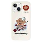 For iPhone 15 Skin Feeling Jelly TPU Hybrid PC Phone Case(Basket Dog White)