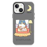 For iPhone 14 Plus Skin Feeling Jelly TPU Hybrid PC Phone Case(Night Training Cat Black)