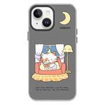 For iPhone 14 Skin Feeling Jelly TPU Hybrid PC Phone Case(Night Training Cat Black)