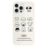 For iPhone 14 Pro Skin Feeling Jelly TPU Hybrid PC Phone Case(Animal Nine Grid White)