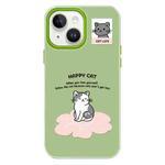 For iPhone 13 Skin Feeling Jelly TPU Hybrid PC Phone Case(Happy Cat Green)