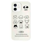 For iPhone 12 Skin Feeling Jelly TPU Hybrid PC Phone Case(Animal Nine Grid White)