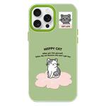 For iPhone 12 Pro Max Skin Feeling Jelly TPU Hybrid PC Phone Case(Happy Cat Green)