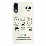 For iPhone XR Skin Feeling Jelly TPU Hybrid PC Phone Case(Animal Nine Grid White)