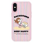 For iPhone XS Max Skin Feeling Jelly TPU Hybrid PC Phone Case(Seesaw Animal Pink)