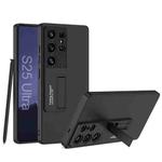 For Samsung Galaxy S25 Ultra 5G GKK Ultra-thin Shockproof Phone Case with Holder / Pen(Black)