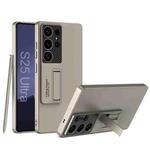 For Samsung Galaxy S25 Ultra 5G GKK Ultra-thin Shockproof Phone Case with Holder / Pen(Titanium Gray)