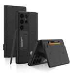 For Samsung Galaxy S25 Ultra 5G GKK Flip Wallet Leather Phone Case, Without Pen(Carbon Fiber Texture)