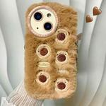 For iPhone 15 Plus Bear Plush Silicone Phone Case(Brown)