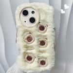 For iPhone 14 Bear Plush Silicone Phone Case(Beige)