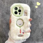 For iPhone 14 Pro Fun Sports Plush Silicone Phone Case(Badminton)