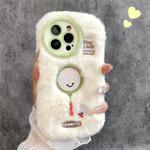 For iPhone 13 Pro Fun Sports Plush Silicone Phone Case(Badminton)